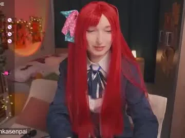 my_dolls – webcam model profile photo Image 2