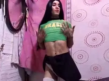 anabel054 – webcam model profile photo Image 2