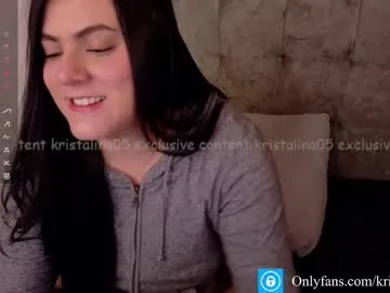 anabel054 – webcam model profile photo Image 19