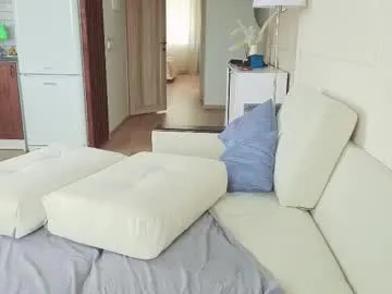 kira0541 – webcam model profile photo Image 11