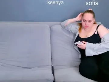 gina_akemi – webcam model profile photo Image 11