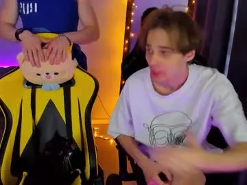 anabel054 – webcam model profile photo Image 5