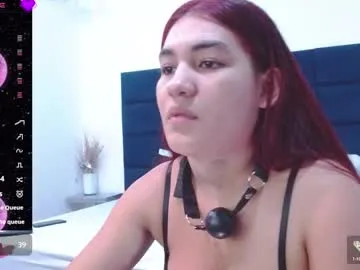 loving_ladies – webcam model profile photo Image 16