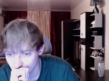 luis7777hui – webcam model profile photo Image 14