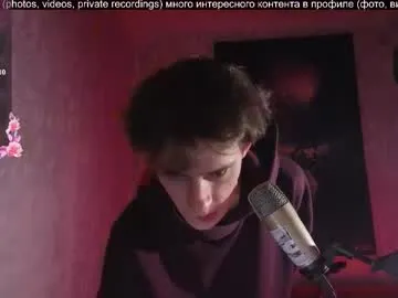 flowerscouple – webcam model profile photo Image 12