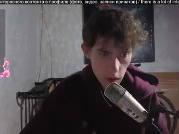 flowerscouple – webcam model profile photo Image 15