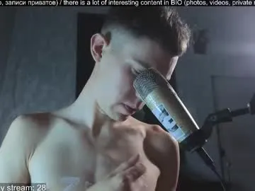 flowerscouple – webcam model profile photo Image 18