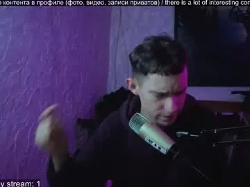 flowerscouple – webcam model profile photo Image 19