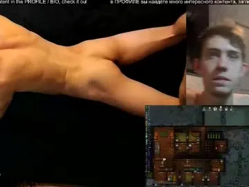 flowerscouple – webcam model profile photo Image 2