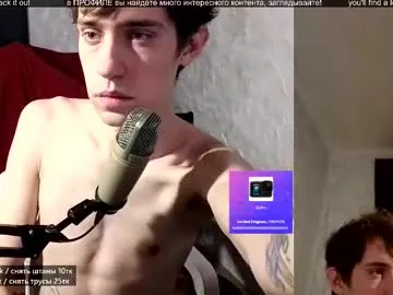 flowerscouple – webcam model profile photo Image 6