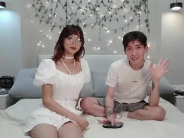 kira0541 – webcam model profile photo Image 10