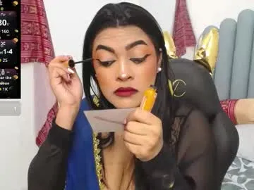 rinchan3 – webcam model profile photo Image 14