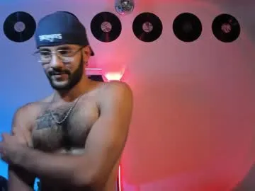 anabel054 – webcam model profile photo Image 6