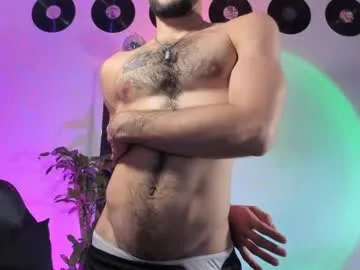 anabel054 – webcam model profile photo Image 8