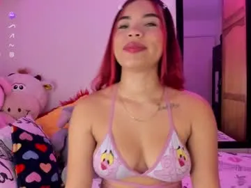 kira0541 – webcam model profile photo Image 2