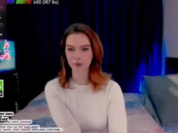 anabel054 – webcam model profile photo Image 7