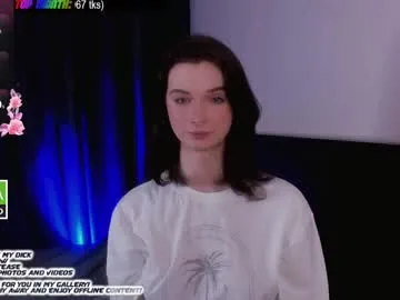 anabel054 – webcam model profile photo Image 9