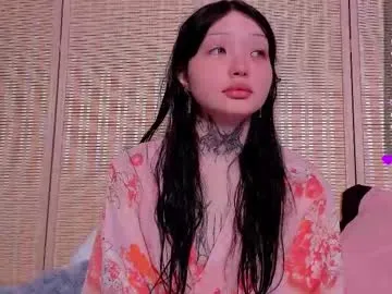 kira0541 – webcam model profile photo Image 11