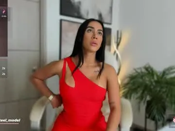 miya_shake – webcam model profile photo Image 13