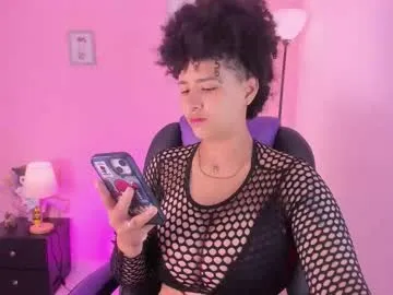 sexxxsirens – webcam model profile photo Image 5