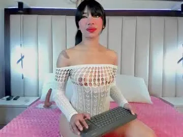 nataly_kydman – webcam model profile photo Image 12