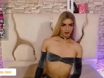 loving_ladies – webcam model profile photo Image 7