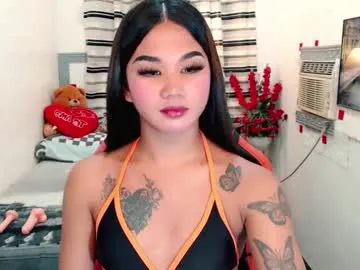 anabel054 – webcam model profile photo Image 3