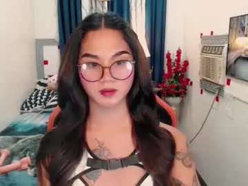 anabel054 – webcam model profile photo Image 9