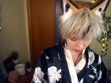 jane_meys – webcam model profile photo Image 14