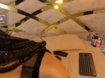 anabel054 – webcam model profile photo Image 4