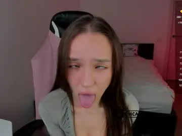 tiameakin – webcam model profile photo Image 3