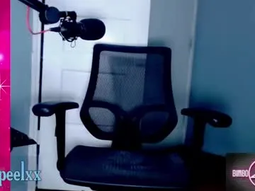 _selenasky – webcam model profile photo Image 15