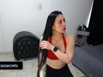 aliceriverscam – webcam model profile photo Image 16