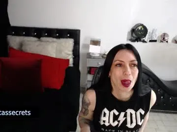 aliceriverscam – webcam model profile photo Image 2