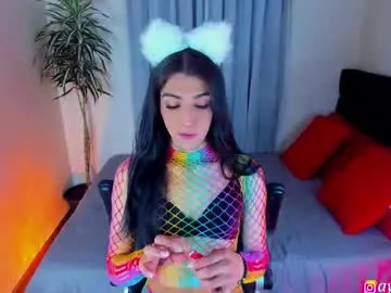 ErikaBonnie – webcam model profile photo Image 5