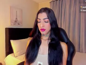 ErikaBonnie – webcam model profile photo Image 9