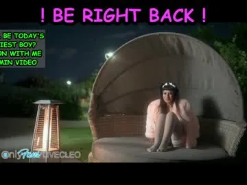 sexxxsirens – webcam model profile photo Image 10