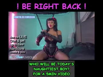 sexxxsirens – webcam model profile photo Image 16