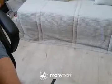 anabel054 – webcam model profile photo Image 14