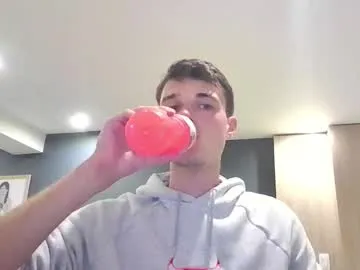 super_peach – webcam model profile photo Image 14