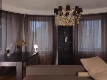 sexxxsirens – webcam model profile photo Image 7