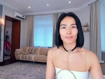 biancaaa07 – webcam model profile photo Image 2