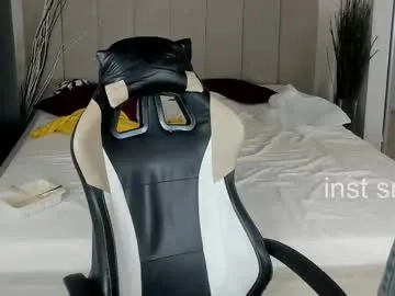 scarletttsinner – webcam model profile photo Image 16