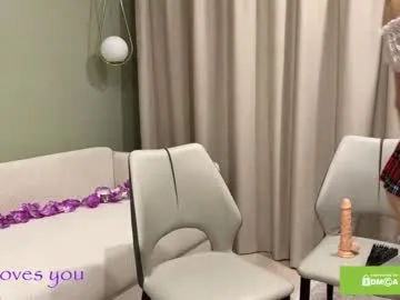 pinkypuppa – webcam model profile photo Image 3