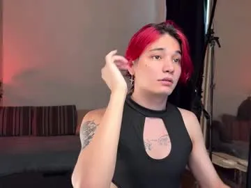 petites_perles – webcam model profile photo Image 4