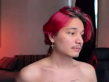 petites_perles – webcam model profile photo Image 7