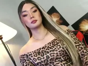 miya_shake – webcam model profile photo Image 14