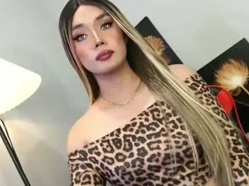 miya_shake – webcam model profile photo Image 16