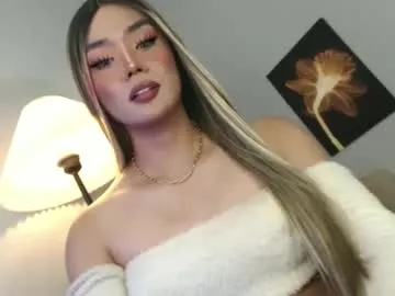 miya_shake – webcam model profile photo Image 8