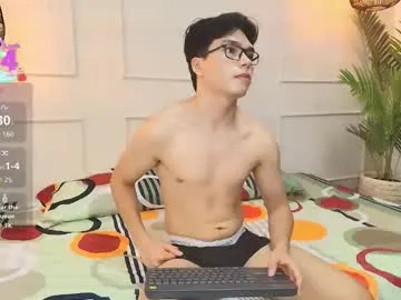 little_nabi – webcam model profile photo Image 10